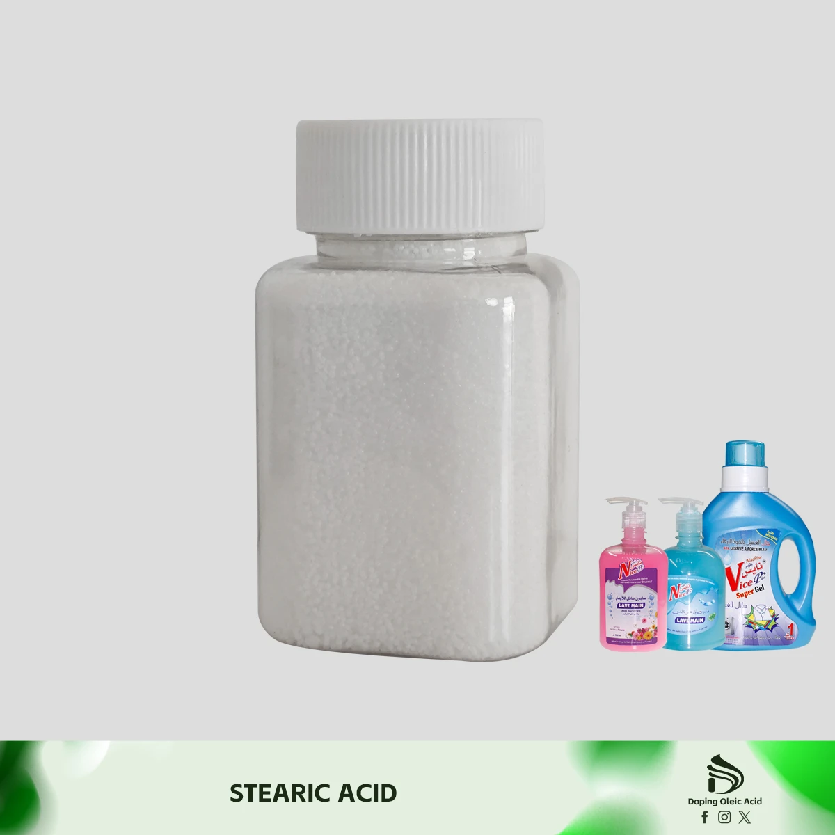 የ Staric Acid Beads Triple ተጭኗል